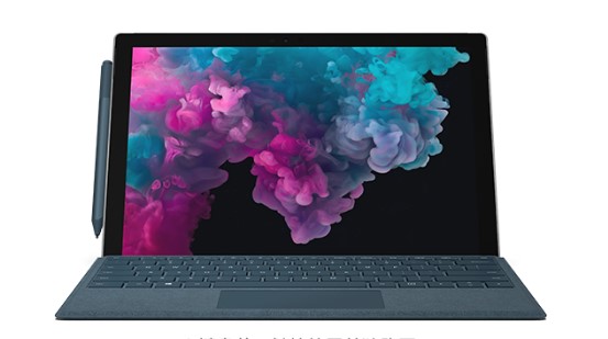 章丘从 Mac 切换到 Microsoft Surface